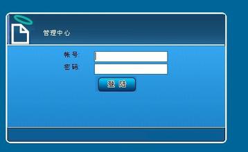 ��Ͳ�Ӽ�����Ƶ��ѧ��Ƶ����������һ���߿ڱ�ɱ�� ����1�����Ů���и�...